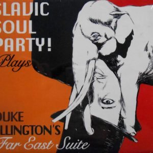 Plays Duke Ellington's Far East Suite