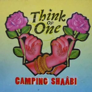 Camping Shaâbi