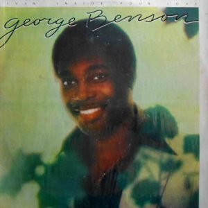 Livin' Inside Your Love