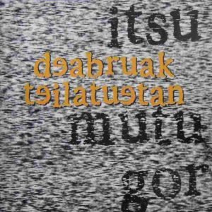 Itsumutugor