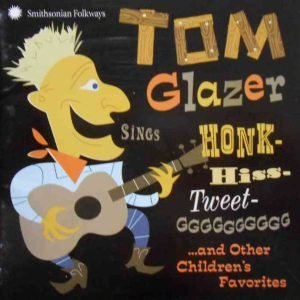 Hiss-Tweet-GGGGGGGGGG