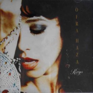 Kirya