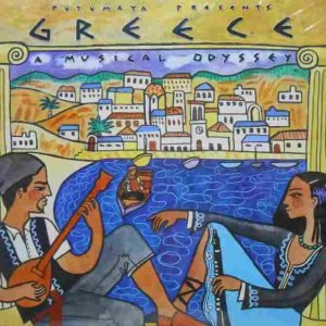 Greece (A Musical Odyssey)