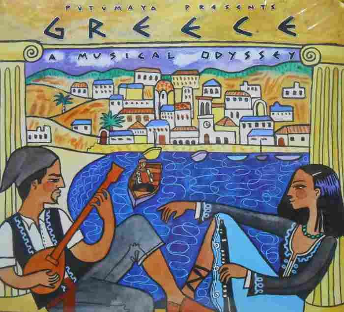 Greece (A Musical Odyssey)