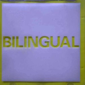 Bilingual