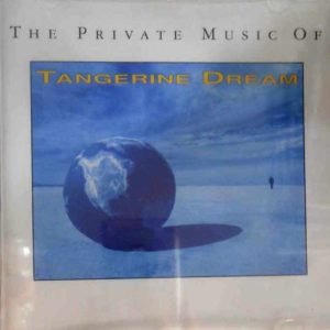 The Private Music Of