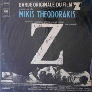Z (Bande Originale Du Film)