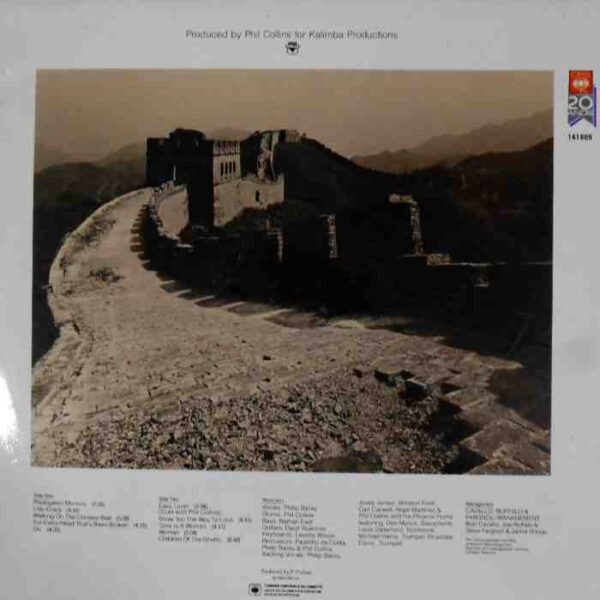 Chinese Wall - Imagen 2