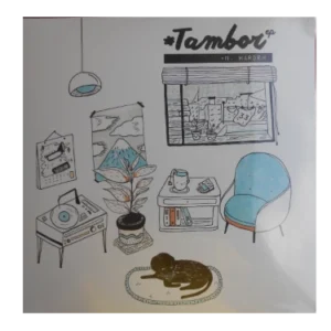 Tambor EP
