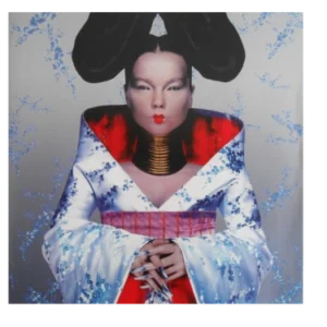 Homogenic